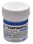 Мазь «Сиринга»