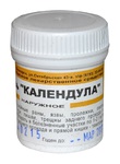 Мазь «Календула»