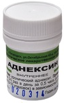 Аднексин