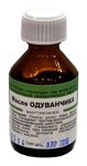 Масло ОДУВАНЧИКА (25 мл)