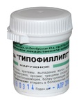 Мазь «Гипофиллипт»