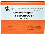 Суппозитории «ГЕМАПРОСТ»