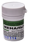 Менальгин