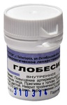 Глобесил