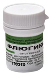 Флюгикон