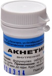 Акнетин