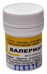 Валериана С6