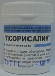 Мазь «Псорисалин»