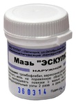 Мазь «Эскулюс»