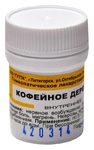 Кофейное дерево