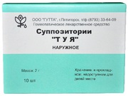 Суппозитории «ТУЯ»