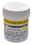 Мазь «Симфитум»