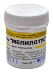 Мазь «Мелилотус»