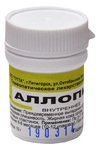 Аллопин