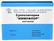 Суппозитории «ИММУФЛОР Д»