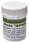 Мазь «Арника»