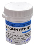 Мазь «Синурин»