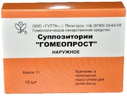Суппозитории «ГОМЕОПРОСТ»