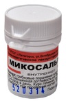 Микосальпин