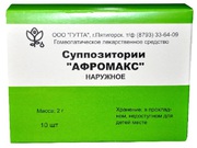 Суппозитории «АФРОМАКС»