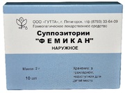 Суппозитории «ФЕМИКАН»