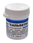 Мазь «Сальветин»