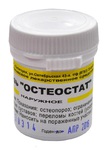 Мазь «Остеостат»