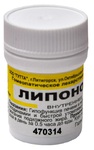 Липонорм