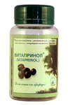  Витапринол. Капсулы. 60 шт.