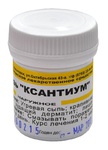 Мазь «Ксантиум»
