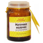 МАТОЧНОЕ МОЛОЧКО (10 гр.)