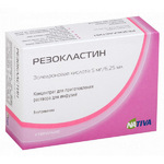 Резокластин конц. пригот. р-ра д/инф. 5 мг/6,25 мл фл. 6,250 мл №1