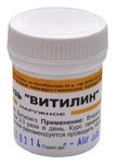 Мазь «Витилин»